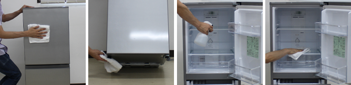 整備清掃の写真