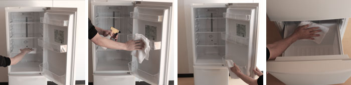 整備清掃の写真