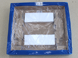 梱包資材