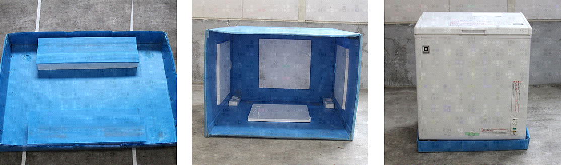 梱包資材の写真